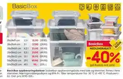 Rusta BasicBox oppbevaringsbokser, Medlemspris tilbud