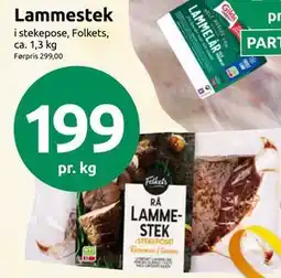 Joker Lammestek tilbud