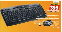 POWER Tastatur og mus tilbud