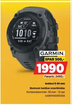 POWER Instinct E 40 mm tilbud