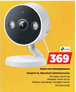 POWER Smart overvåkningskamera tilbud