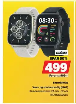 POWER Smartklokke tilbud