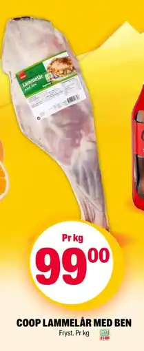 Coop Extra Coop lammelår med ben tilbud