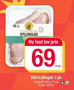 Coop Extra NATURELL DSH Kyllinglår 2 pk tilbud