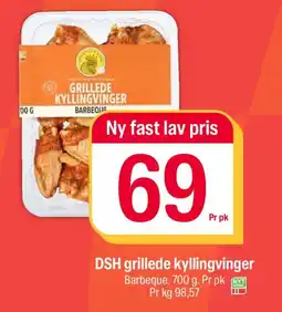 Coop Extra DSH Grillede kyllingvinger tilbud
