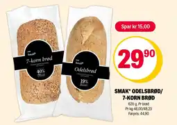 Coop Extra SMAK Odelsbrød/ 7-korn brød tilbud
