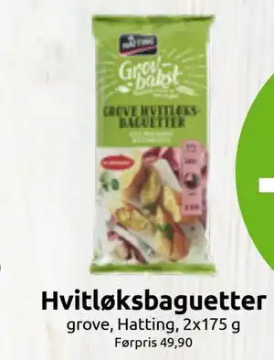 Hvitløksbaguetter