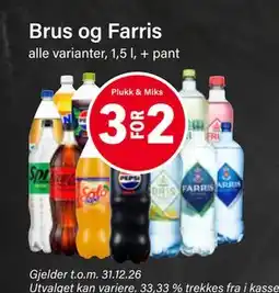 Nærbutikken Brus og Farris tilbud
