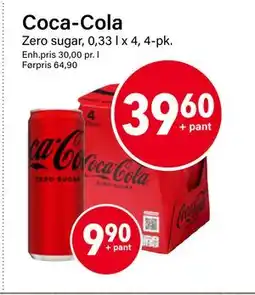 Nærbutikken Coca-Cola tilbud