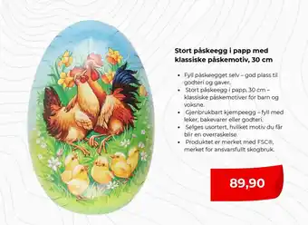 Stort påskeegg i papp med klassiske påskemotiv