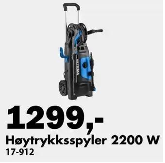 Høytrykksspyler 2200 W