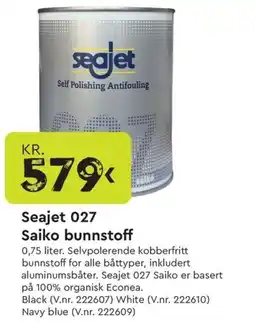 Mekk SEAJET 027 Saiko bunnstoff tilbud