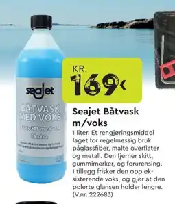 Mekk SEAJET Båtvask m/voks tilbud
