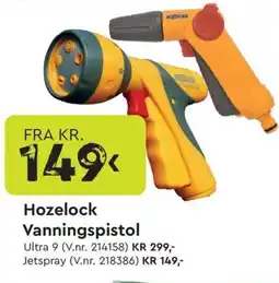 Mekk HOZELOCK Vanningspistol tilbud