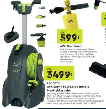 AVA Easy P50 X-Large Bundle Høytrykksspyler