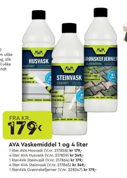 Mekk AVA Vaskemiddel 1 og tilbud