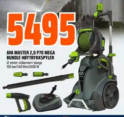 Coop Obs Ava master 2,0 p70 mega bundle høytrykkspyler tilbud