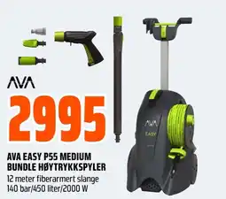 Coop Obs Ava easy p55 medium bundle høytrykkspyler tilbud