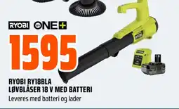 Coop Obs Ryobi ry18bla løvblåser 18 v med batteri tilbud