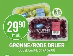 Kiwi GRØNNE/RØDE DRUER tilbud