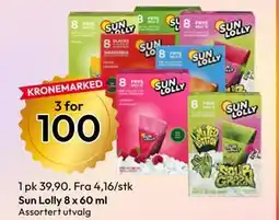 Gigaboks Sun Lolly 8 x 60 ml tilbud