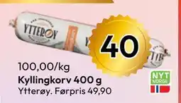 Gigaboks Kyllingkorv 400 g tilbud