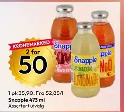 Gigaboks Snapple 473 ml tilbud