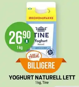 Kiwi YOGHURT NATURELL LETT tilbud