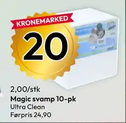 Gigaboks Magic svamp 10-pk tilbud