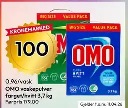 Gigaboks OMO vaskepulver farget/hvitt 3,7 kg tilbud