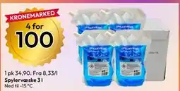 Gigaboks Spylervæske 3 l tilbud