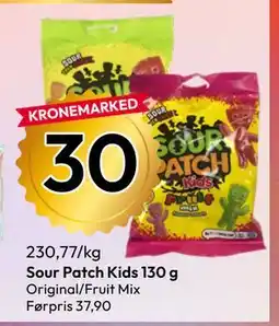 Gigaboks Sour Patch Kids 130 g tilbud