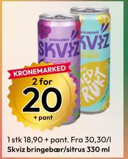 Gigaboks Skviz bringebær/sitrus tilbud