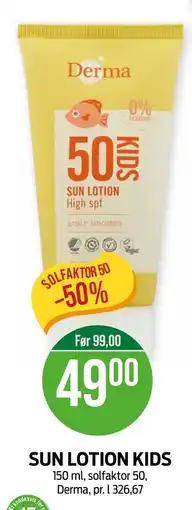 Kiwi SUN LOTION KIDS tilbud