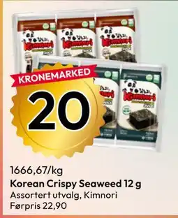 Gigaboks Korean Crispy Seaweed 12 g tilbud