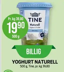 Kiwi YOGHURT NATURELL tilbud