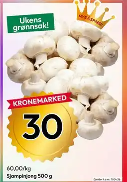 Gigaboks Sjampinjong 500 g tilbud