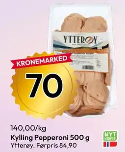 Gigaboks Kylling Pepperoni 500 g tilbud