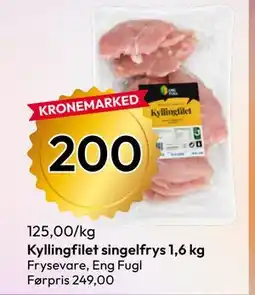 Gigaboks Kyllingfilet singelfrys 1,6 kg tilbud