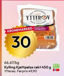 Gigaboks Kylling Kjøttpølse røkt 450 g. Ytterøy tilbud