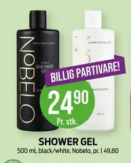 Kiwi SHOWER GEL tilbud
