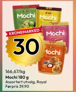 Gigaboks Mochi 180 g tilbud