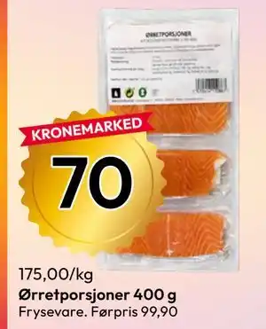 Gigaboks Ørretporsjoner 400 g tilbud