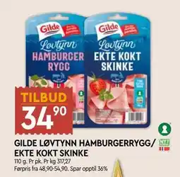 Coop Mega GILDE LØVTYNN HAMBURGERRYGG/ EKTE KOKT SKINKE tilbud
