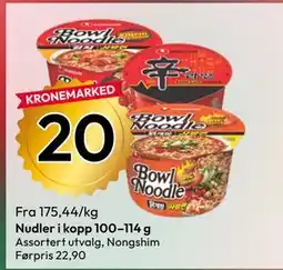 Gigaboks Nudler i kopp 100–114 g tilbud