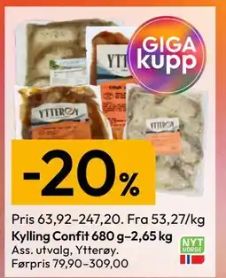 Gigaboks Kylling Confit 680 g–2,65 kg tilbud