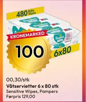 Gigaboks Våtservietter 6 x 80 stk tilbud