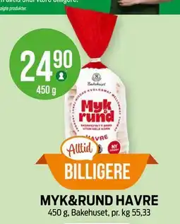 Kiwi MYK&RUND HAVRE tilbud