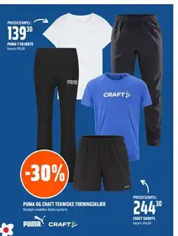 Coop Obs PUMA OG CRAFT TEKNISKE TRENINGSKLÆR tilbud