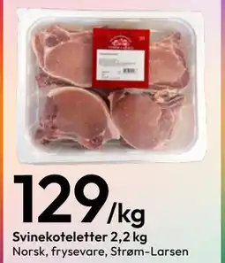 Gigaboks Svinekoteletter 2,2 kg tilbud